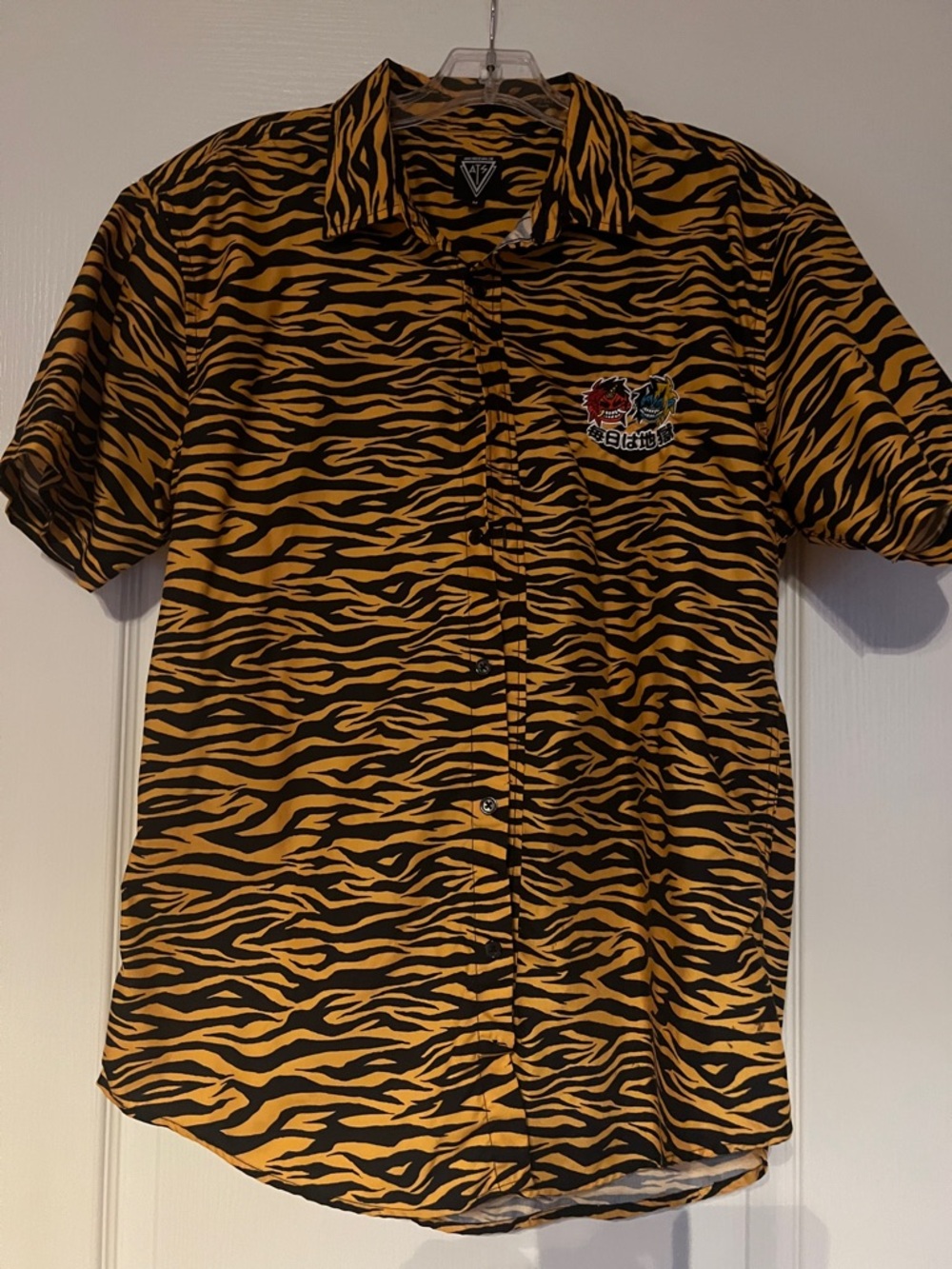 Men's Short-Sleeve Tiger Stripe Button-Down Shirt - Yellow/Black